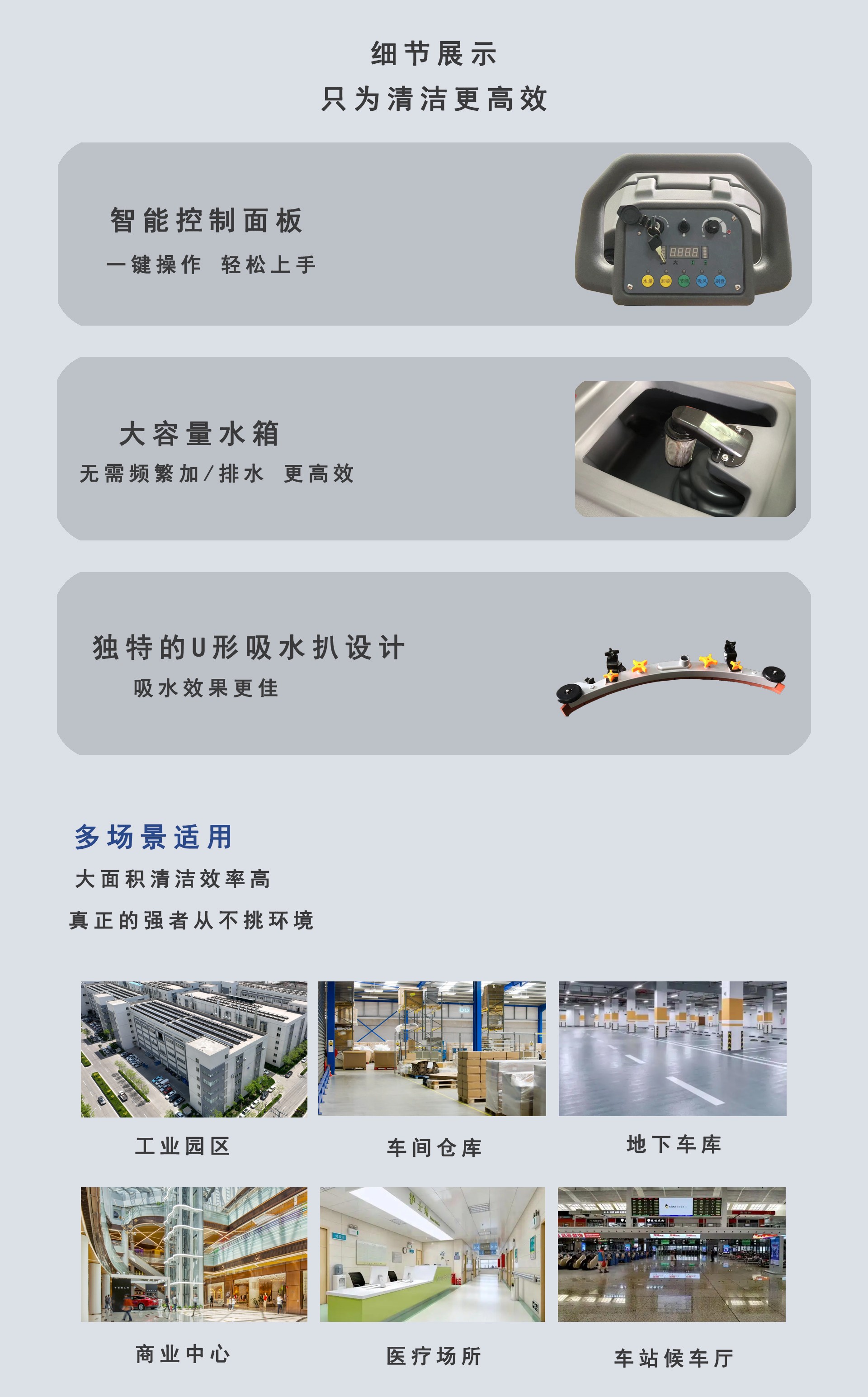 商用手推洗地機(jī),深圳潔臣士 商用手推洗地機(jī),深圳潔臣士
