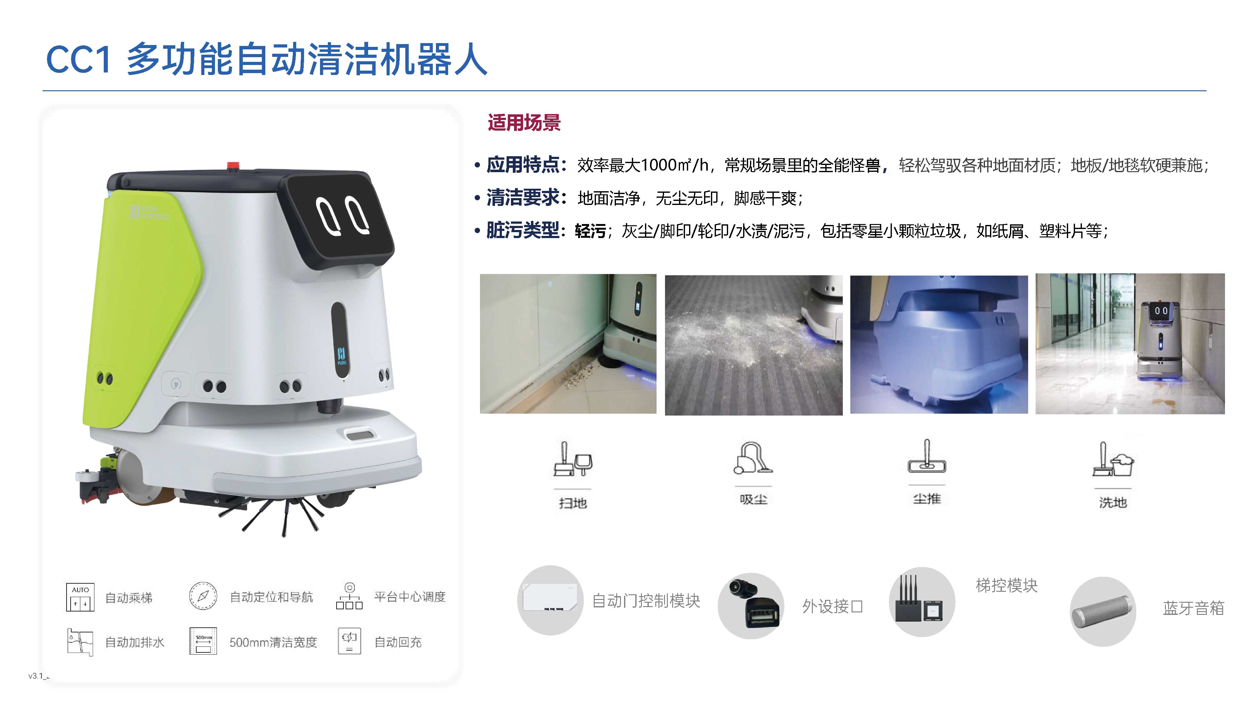 1741663424830343.jpg 1.jpg