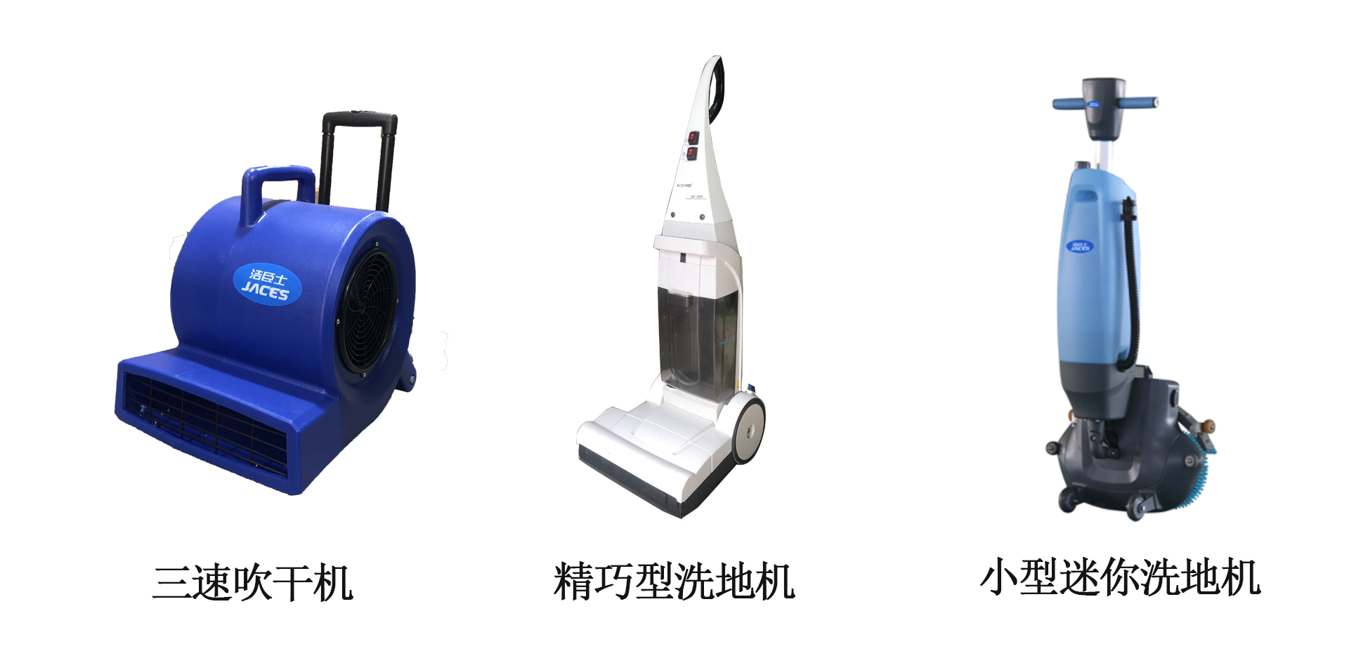 1743488531705273.jpg 機(jī)場圖3.jpg